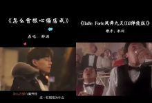 5400款情感音乐类短视频素材
