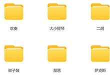 1765款乐器演奏钢琴吉他架子鼓萨克斯提琴音乐视频素材